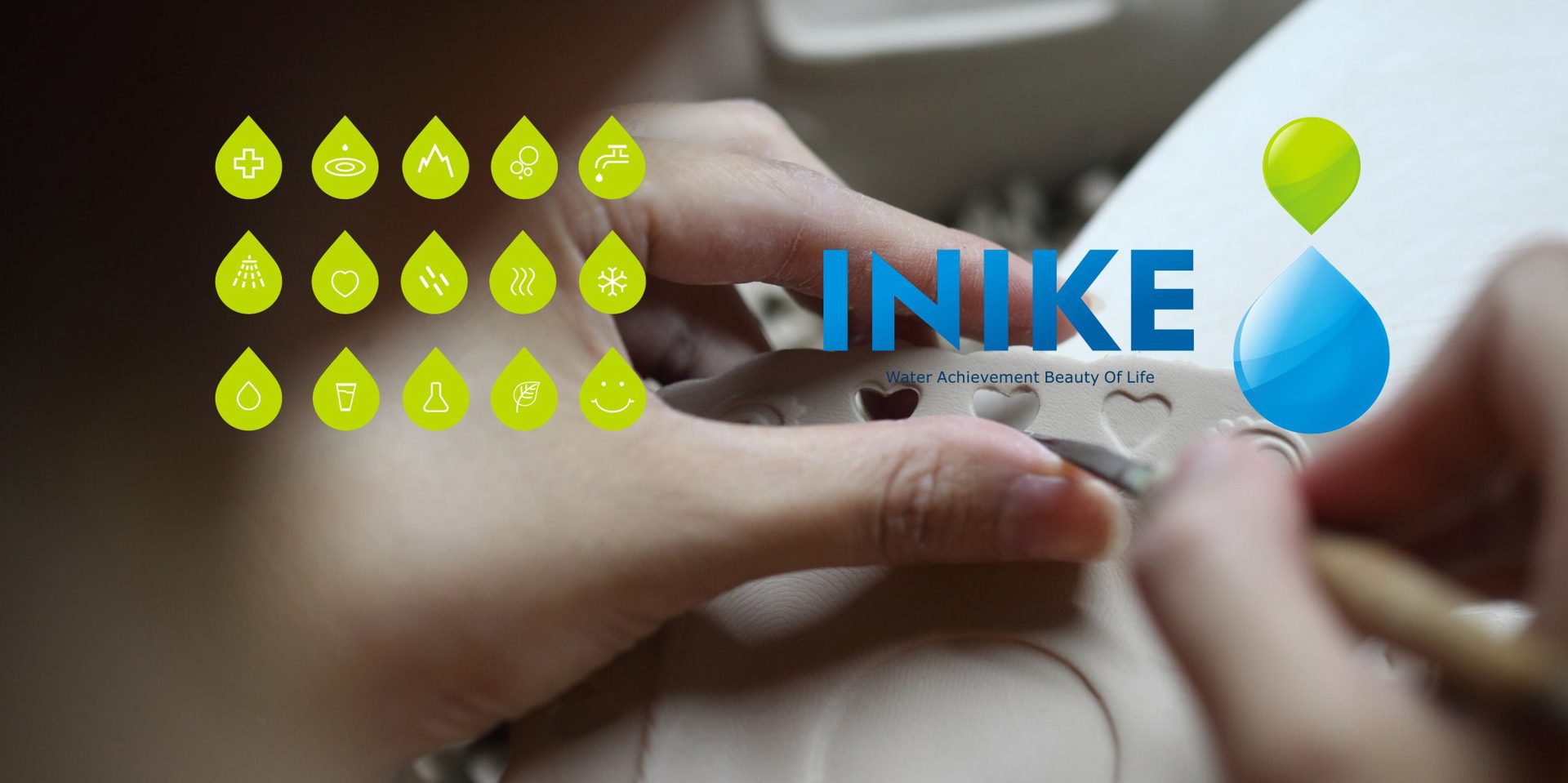 英尼克净水器品牌设计案例