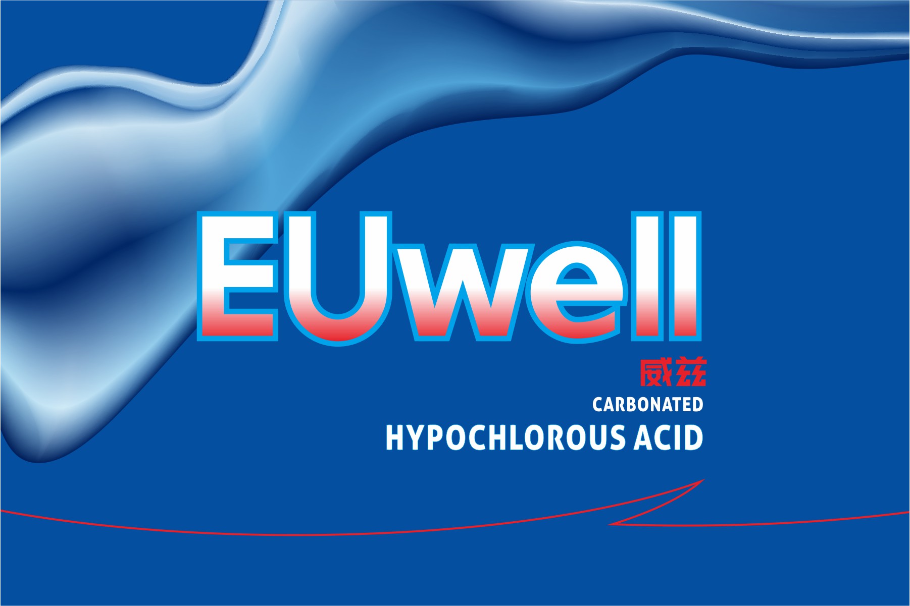 euwell
